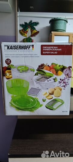 Овощерезка универсальная