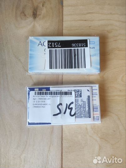 Двухнедельные линзы