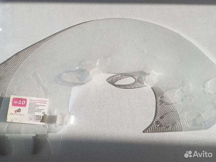 Воротники+Шлейки/Домашним Питомцам