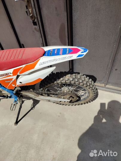 Мотоленд эндуро 250