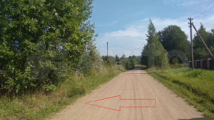 Участок 45 сот. (ИЖС)