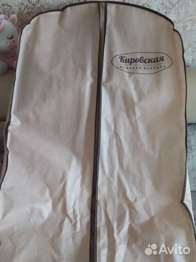 Шуба норковая с капюшоном