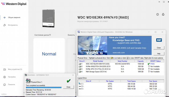 Hdd 1 tb 3.5