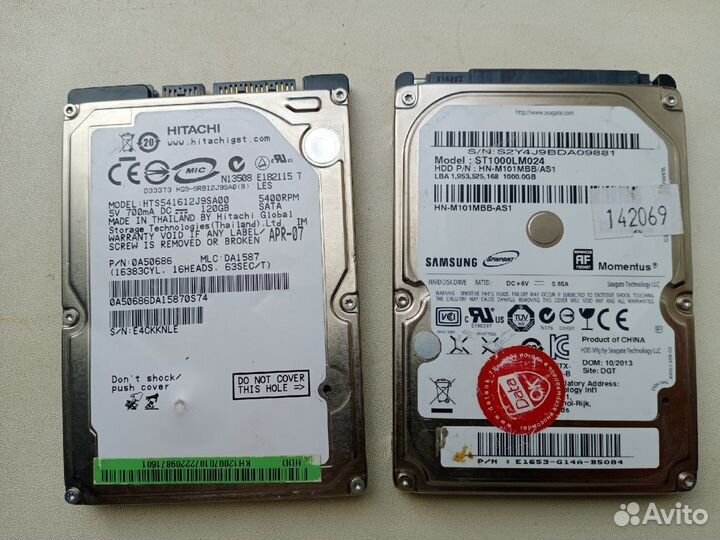 Жесткие диски 80gb