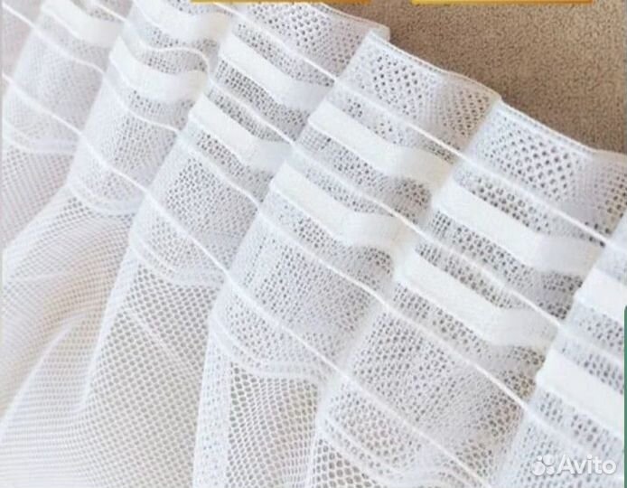 Комплект шторы и тюль Турецкая сетка