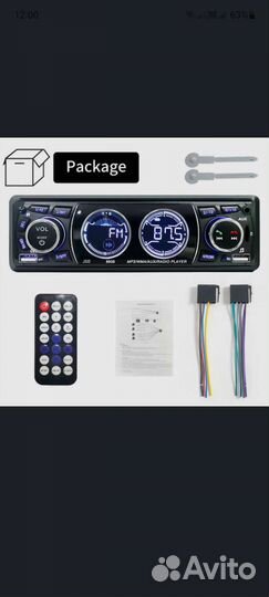 Автомагнитола