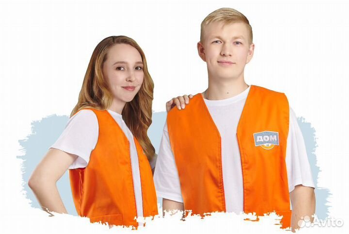 Дизайнер консультант в отдел 