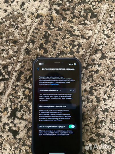 Телефон iPhone 12 mini