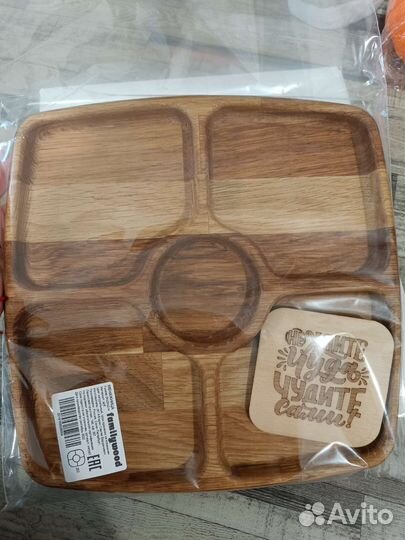 Менажница новая 25 и 28 см