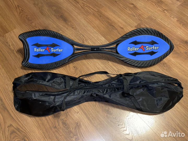 Роллерсёрф