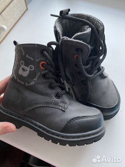 Ботинки демисезонные для мальчика
