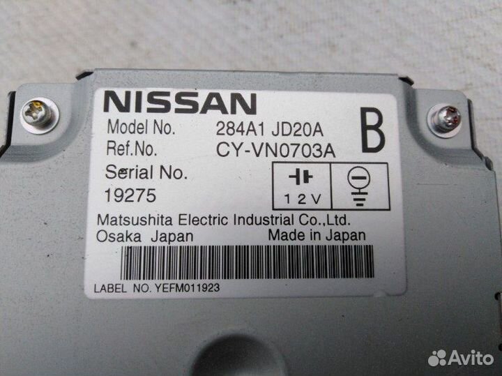 Блок управления Nissan Qashqai J10