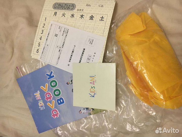 Школьный рюкзак Kids Ami (Япония)