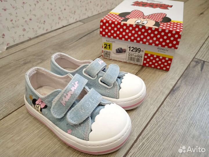 Кеды для девочки