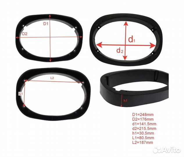 Подиумы под динамики 16х24(блины) наклонные