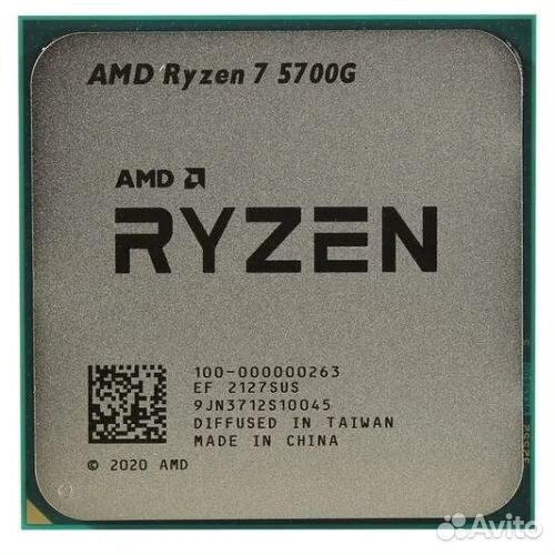 Процессор AMD Ryzen 7 5700G, OEM