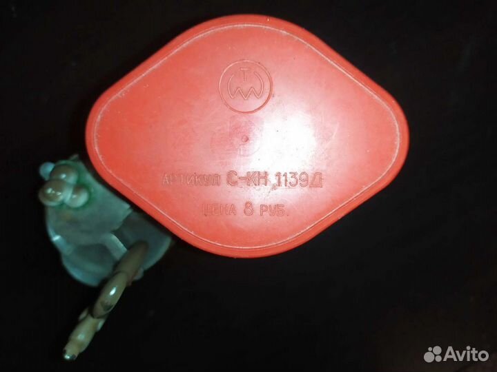 Мельница-кофемолка 