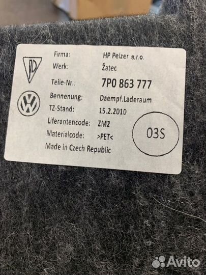 Шумоизоляция Volkswagen Touareg 1 4.2 2006