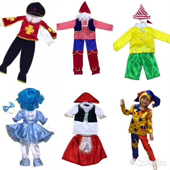 Карнавальные костюмы зайца, мишка, лиса