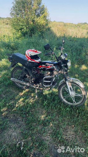 Gryphon orion 125