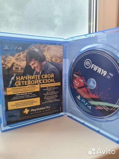 Диски для ps4