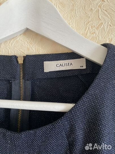 Сарафан / платье Calista