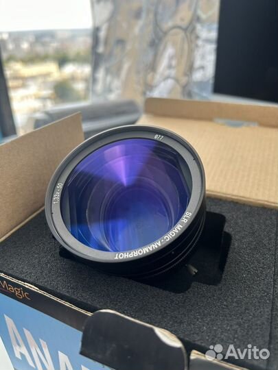 SLR Magic Anamorphot 1,33-50