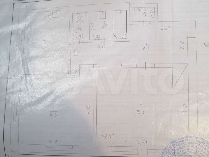 2-к. квартира, 52 м², 1/1 эт.