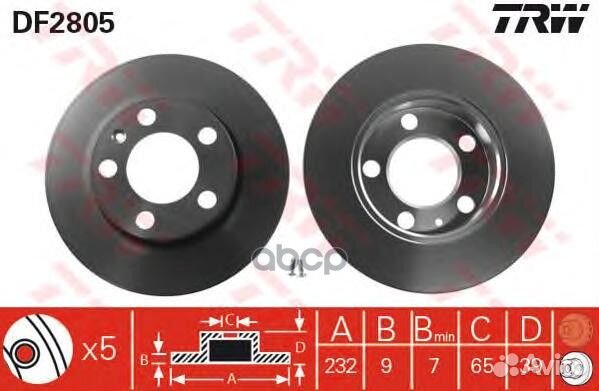 Диск тормозной DF2805 TRW