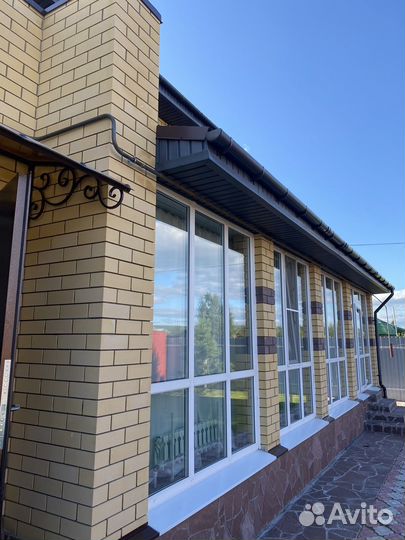 Газификация