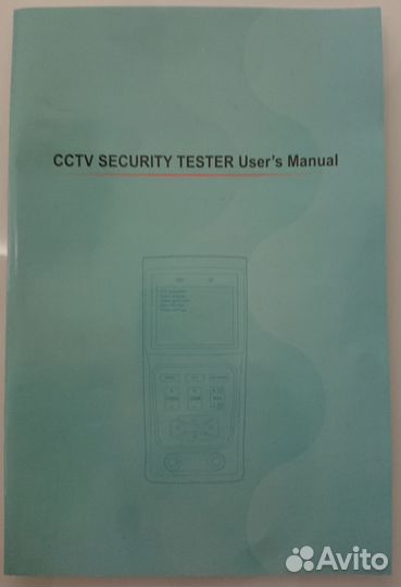 Тестер аналоговых камер видеонаблюдения