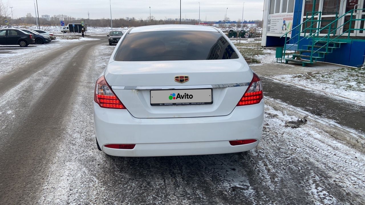 Geely Emgrand EC7: фото владельца