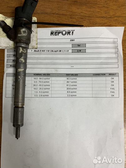 Форсунка 0445110131 BMW X5 E53 (1999-2006)