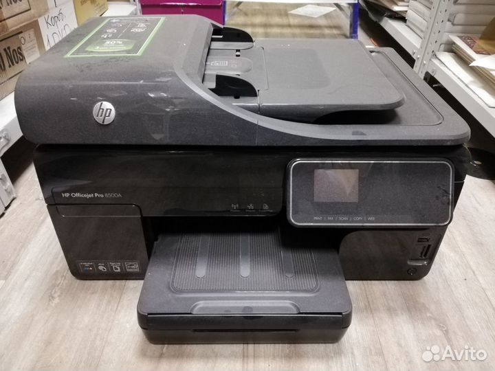 Принтеры на запчасти