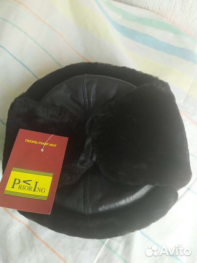 Мужская зимняя шапка-ушанка с мехом новая