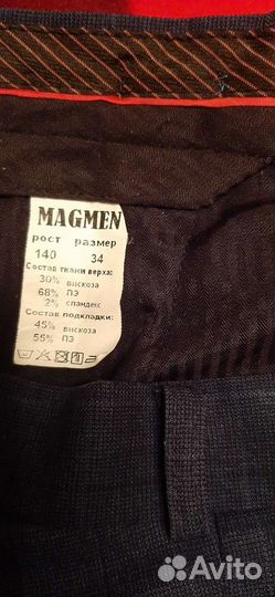 Пиджак и брюки школьные от Magmen