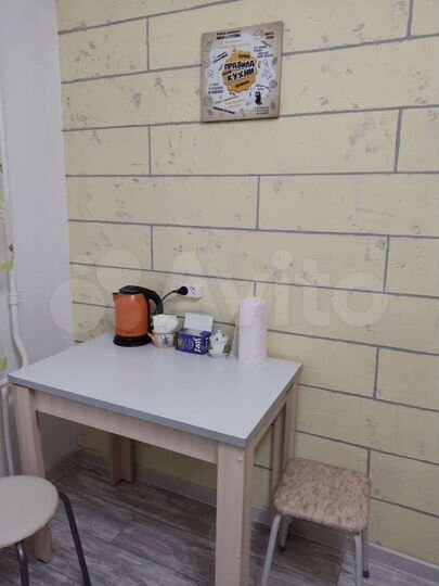 1-к. квартира, 30 м², 1/5 эт.