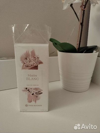 Коробка и флакон Нежность рассвета старый дизайн