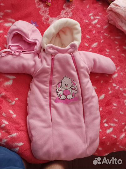 Костюм детский