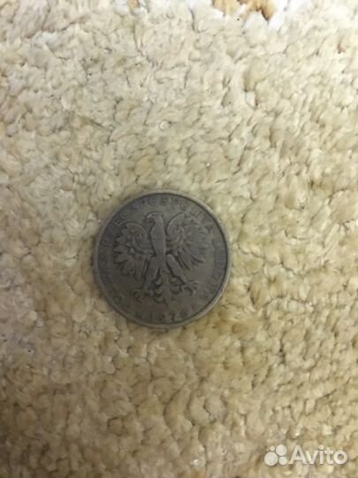 Монеты СССР