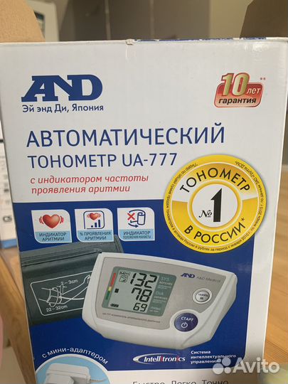 Тонометр автоматический and