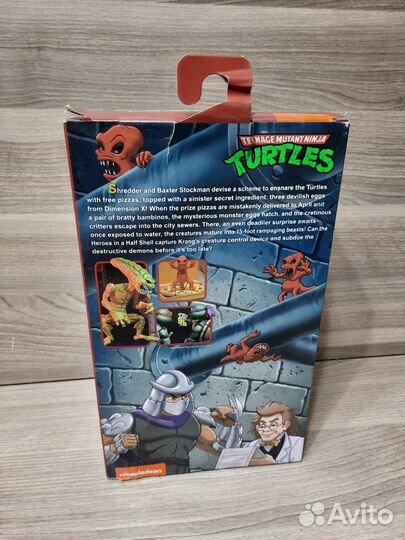 Pizza Monster / Another One Bites The Crust / Neca