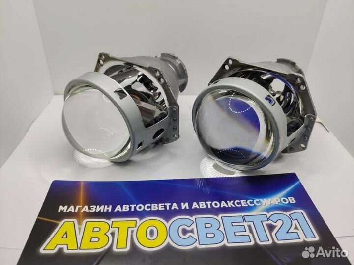 Би-линзы Hella 3R под Н7/D2S/D1S