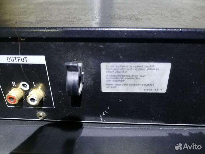 Тюнер FM и AM диапазона