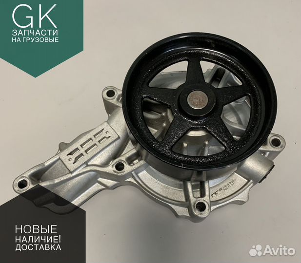 Помпа Вольво FH FM 9 13 16 двигатель D9A D13B D16C