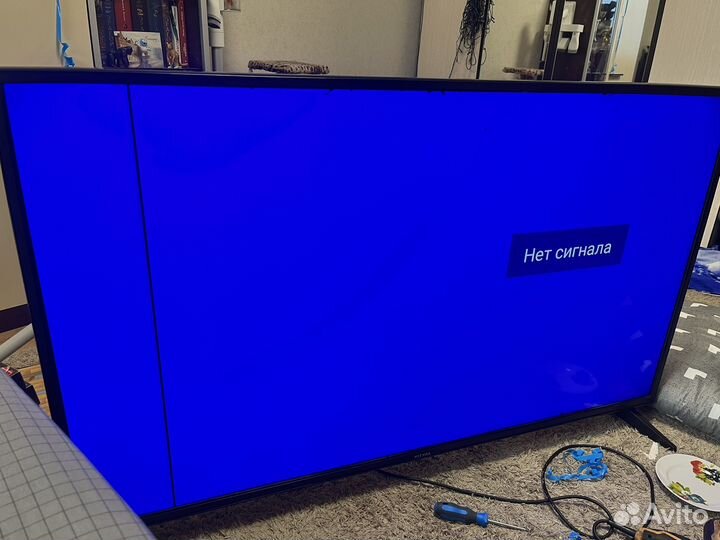 Телевизор рабочий