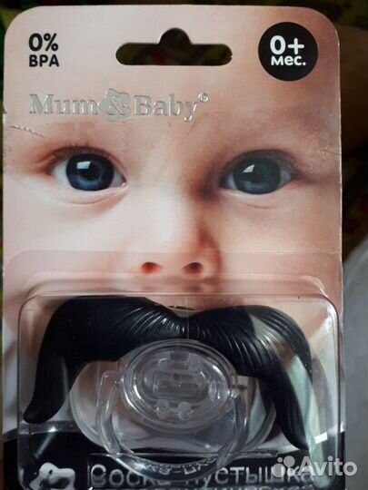 Пустышка ортодонтическая