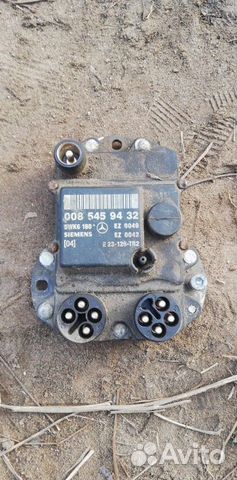 Комутатор мерседес 124 Mercedes 124