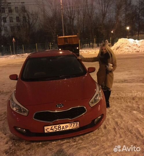 Проверка авто перед покупкой