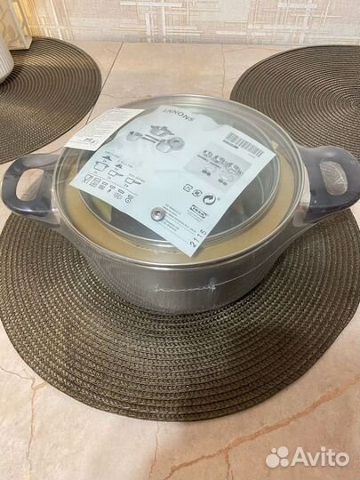 Новый набор кухонный посуды икеа аннонс